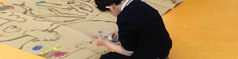 Visita de Estudo a Serralves – 1.º ano