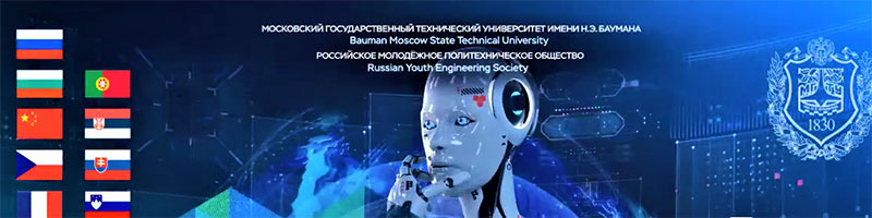 CLF vence competição internacional “Step into the Future 2021”